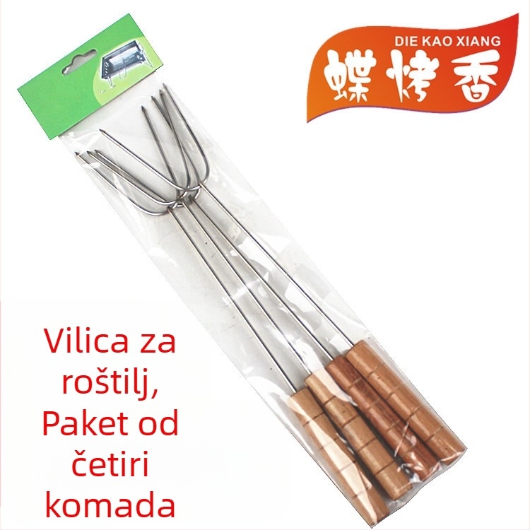 Nehrđajuće čelične vilice za roštilj u obliku U, paket od 4 komada, za pileće krilce i batake