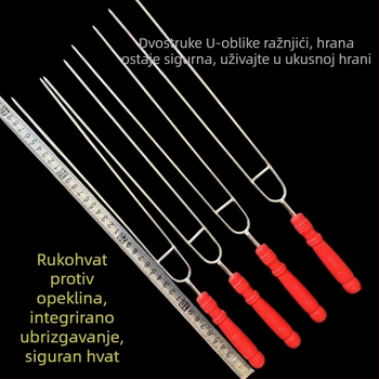 Nehrđajući čelični ražnjići za roštilj s U-oblikom glave, dvostruka bodlja, debeli drveni držač, za kućnu i komercijalnu uporabu