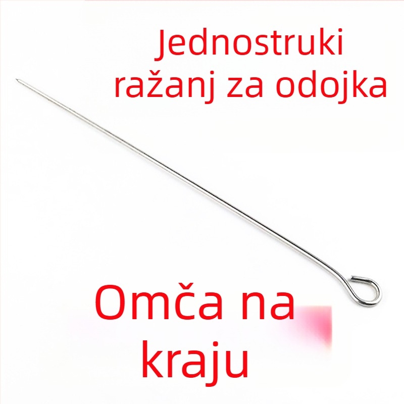 Nehrđajući čelik 4 mm debeli roštiljski ražnjići za svinjetinu, janjetinu i patku