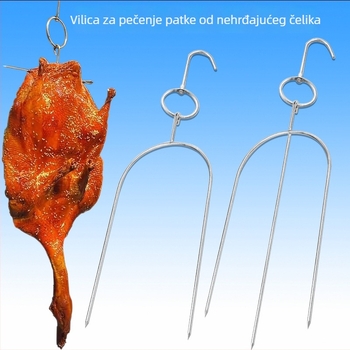 Nehrđajući čelična vilica za roštilj za patku i goluba, dvodijelna i trodijelna vilica, U-oblik vilice s 4 mm kukom