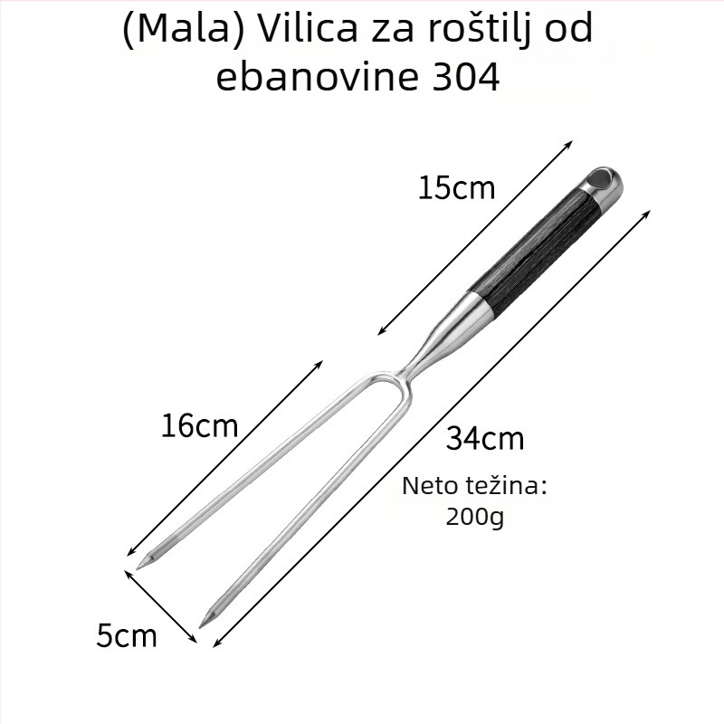 Hong Junda 304 nehrđajući čelik vilica za roštilj za vanjsku upotrebu – vilica za steak, cijelo pile i meso, alat za roštilj