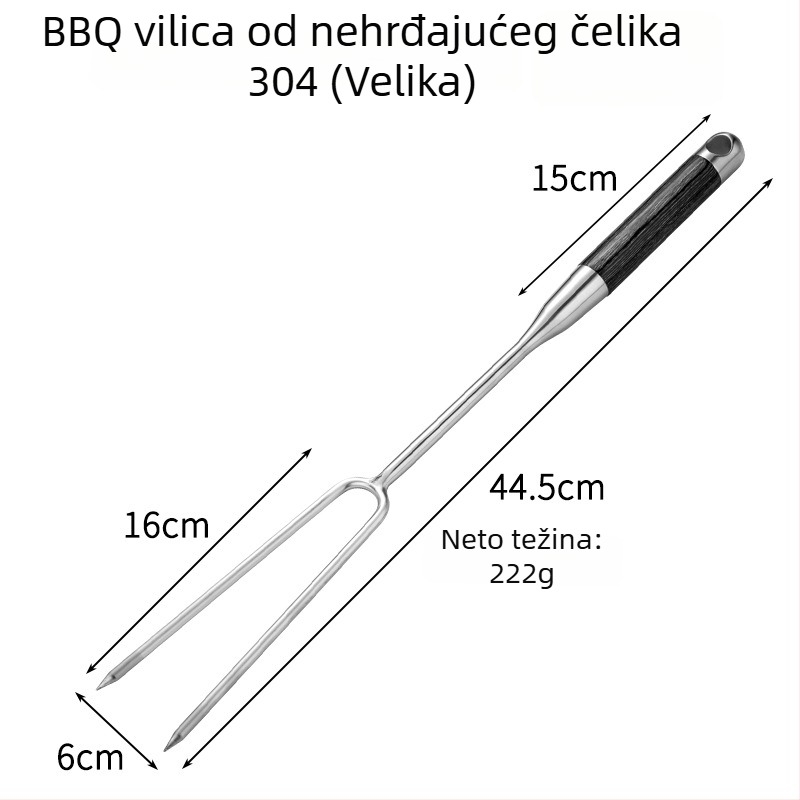 Hong Junda 304 nehrđajući čelik vilica za roštilj za vanjsku upotrebu – vilica za steak, cijelo pile i meso, alat za roštilj
