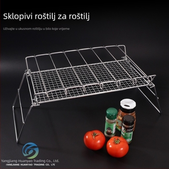 Sklopiva prijenosna mreža za roštilj za ražnjiće, ćufte i povrće