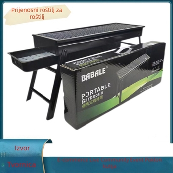 Vanjski prijenosni BBQ roštilj od nehrđajućeg čelika, izuzetno debelog, kompletan kućni set alata i nehrđajuća čelična žica