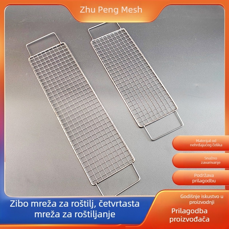 Nerđajući čelik roštilj mreža s ručkom, kvadratna žičana mreža i okrugli držač za tanjure
