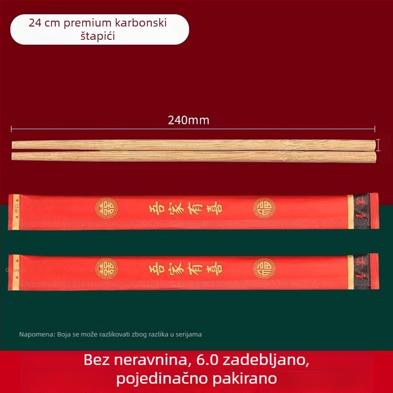 Jednokratni set posuđa za svadbeni banket: crvene zdjele za rižu i zdjele za slatku juhu, plastični, debljina 2 mm