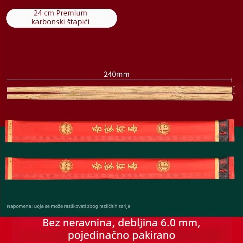 Jednokratni set posuđa za svadbeni banket: crvene zdjele za rižu i zdjele za slatku juhu, plastični, debljina 2 mm