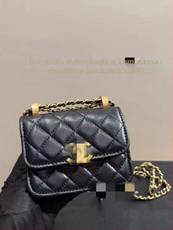 Nothing mini kvilitirana lančana torbica za žene, kožna mala kvadratna torba s podlogom od ovčje kože