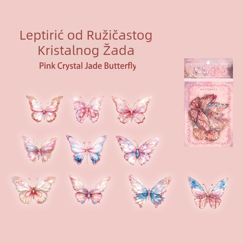 PET naljepnice paket – Serija Youjing Butterfly Valley – 3D laserske zlatne oklopne leptir naljepnice za planer (Guka)