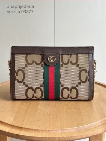 Ženska kožna torbica s lancem i logom, quilt dizajn, crossbody torba
