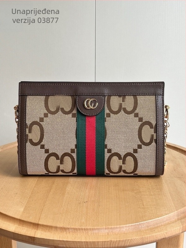 Ženska kožna torbica s lancem i logom, quilt dizajn, crossbody torba