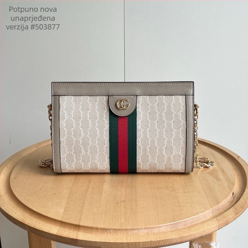 Ženska kožna torbica s lancem i logom, quilt dizajn, crossbody torba