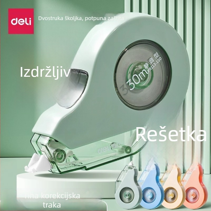 Deli VR50 korektivna traka, otporna na padove, tiha, velikog kapaciteta, glatka primjena za učenike