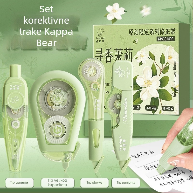 Kaba Bear korekcijska traka za učenike – velika kapaciteta, moderan dizajn, glatko djelovanje, bez zaplitanja, verzija kapibare
