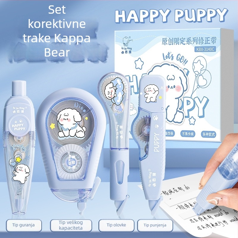 Kaba Bear korekcijska traka za učenike – velika kapaciteta, moderan dizajn, glatko djelovanje, bez zaplitanja, verzija kapibare
