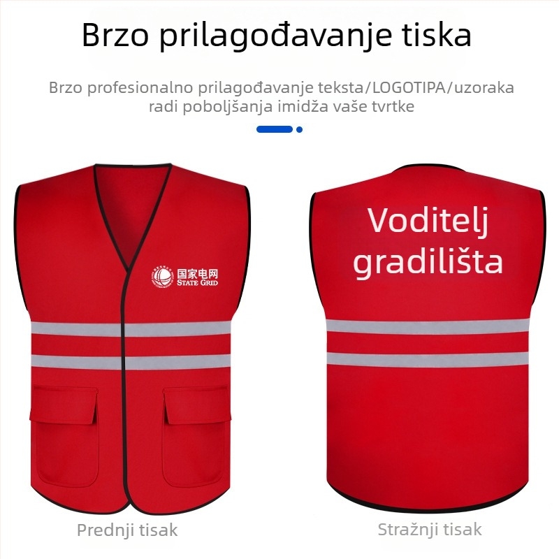 Na skladištu: pamučna antistatička reflektirajuća vest za sanitarne radnike, radna odjeća za električne radove uz upozorenje na eksploziju