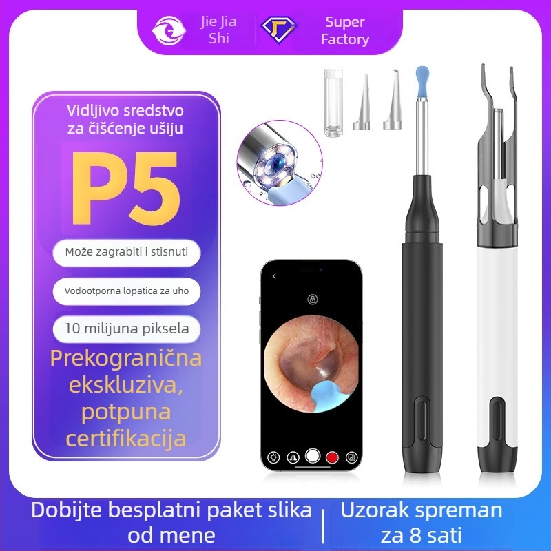 Bežični vizualni žličica za uši P5 za kućnu upotrebu, s Wi‑Fi vezom, pincetom i osvijetljenom žličicom za uši
