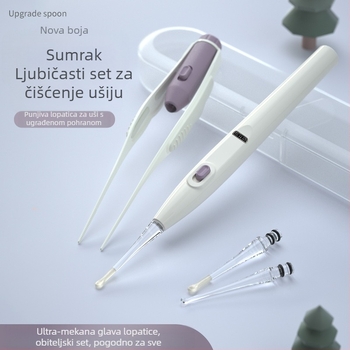 Silikonska ušna žlica sa svjetlom, mekan vrh, za bebe i djecu, sigurni pinceti uz vizualnu pomoć
