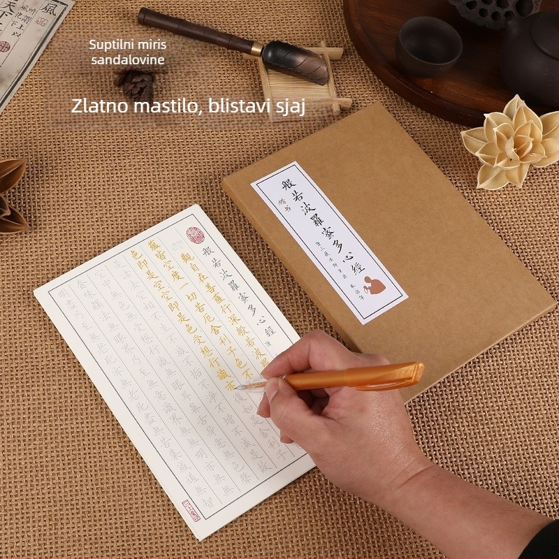 Knjiga kaligrafije Sutra Srca – budistička meditacija i razvoj uma