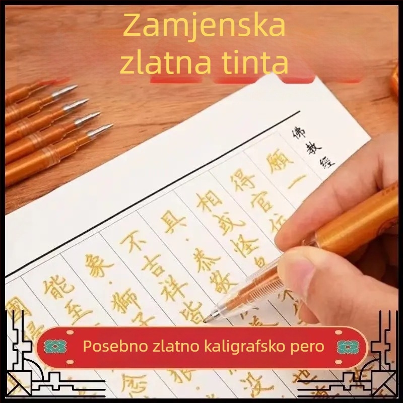 Knjiga kaligrafije Sutra Srca – budistička meditacija i razvoj uma