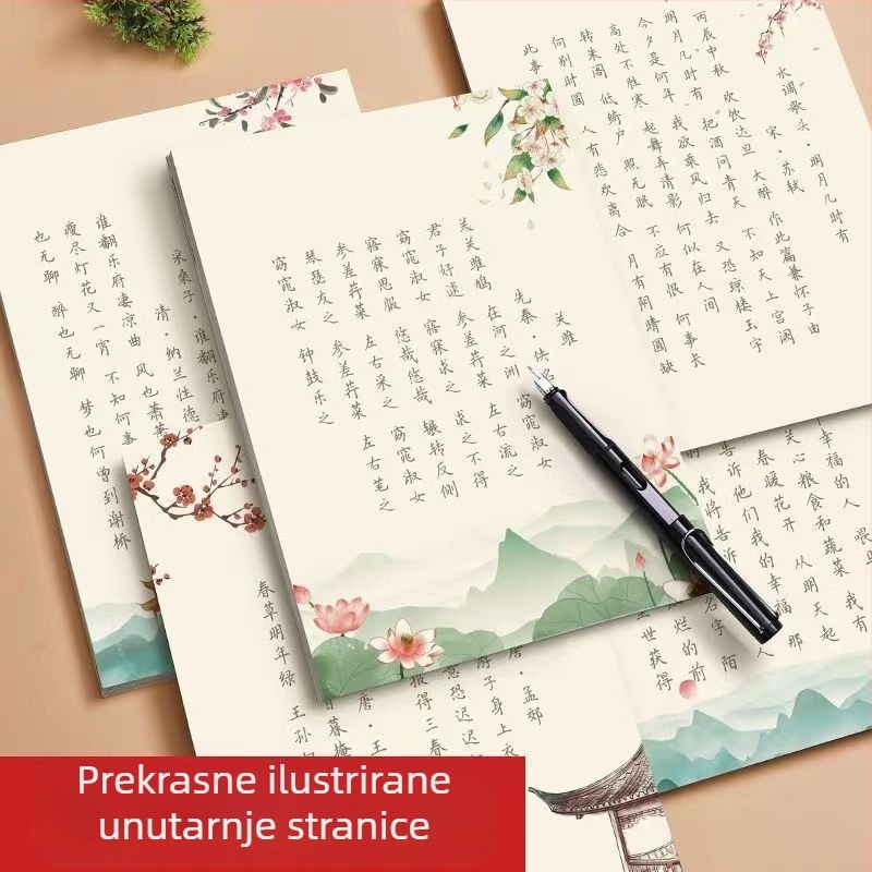 Priručnik za kaligrafiju s Tang poezijom, Song poezijom i prozom; stilovi Kaishu i Xingkai; papir za pisanje