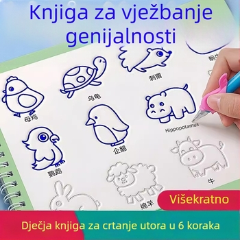Dječja vježbenica za pisanje s udubljenim vodičima za kontrolu olovke: pisanje i crtanje za vrtić