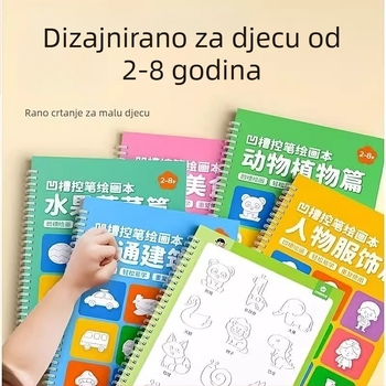 Dječja vježbenica za pisanje s udubljenim vodičima za kontrolu olovke: pisanje i crtanje za vrtić