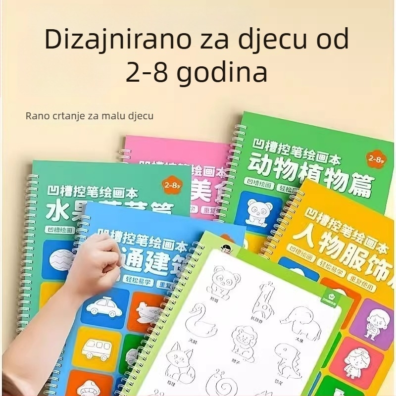 Dječja vježbenica za pisanje s udubljenim vodičima za kontrolu olovke: pisanje i crtanje za vrtić