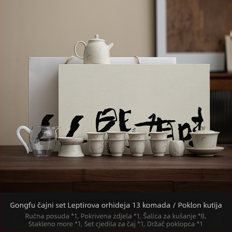 Porcelanski Gongfu čajni set s čajnikom i šalicama, minimalistički moderni dizajn, premium poklon kutija