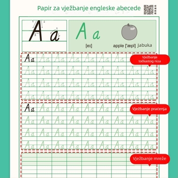 Kursivni papir za vježbanje engleskih slova za djecu — 26 slova, kopiranje i precrtavanje