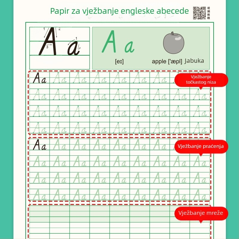 Kursivni papir za vježbanje engleskih slova za djecu — 26 slova, kopiranje i precrtavanje