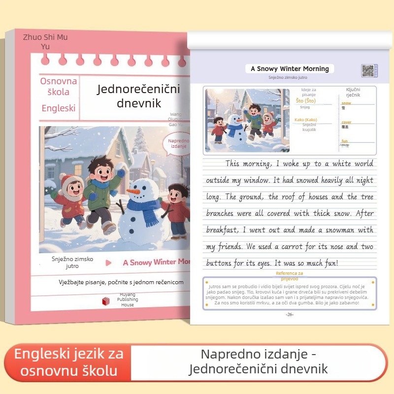 Vježbenik za pisanje engleskih rečenica u dnevnik za učenike osnovne škole (3.–6. razred), stil rukopisa, vježbe pisanja temeljem slika, knjiga kaligrafije.