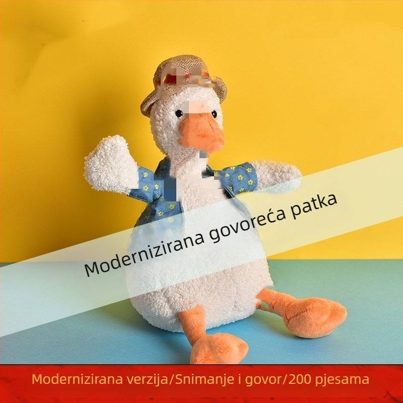 Plišana patka s funkcijom snimanja i reprodukcije zvuka, interaktivna igračka za bebe