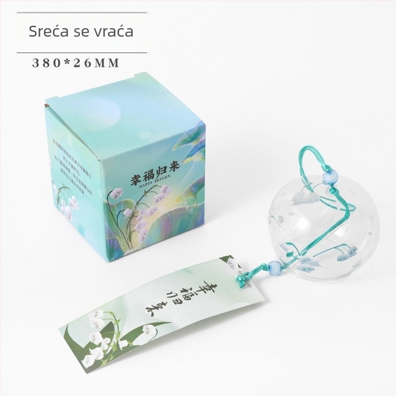 Stakleni vjetreni zvon s motivom trešnje, viseća dekoracija za spavaću sobu, japanski stil, s perjem