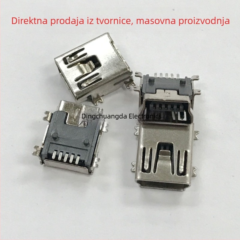 T-oblik utičnica, ženski USB Mini 5P priključak za karaoke uređaj MP3/MP4 repetitor