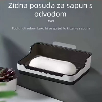 Zidni držač sapuna za kupaonicu s odvodom, bez bušenja