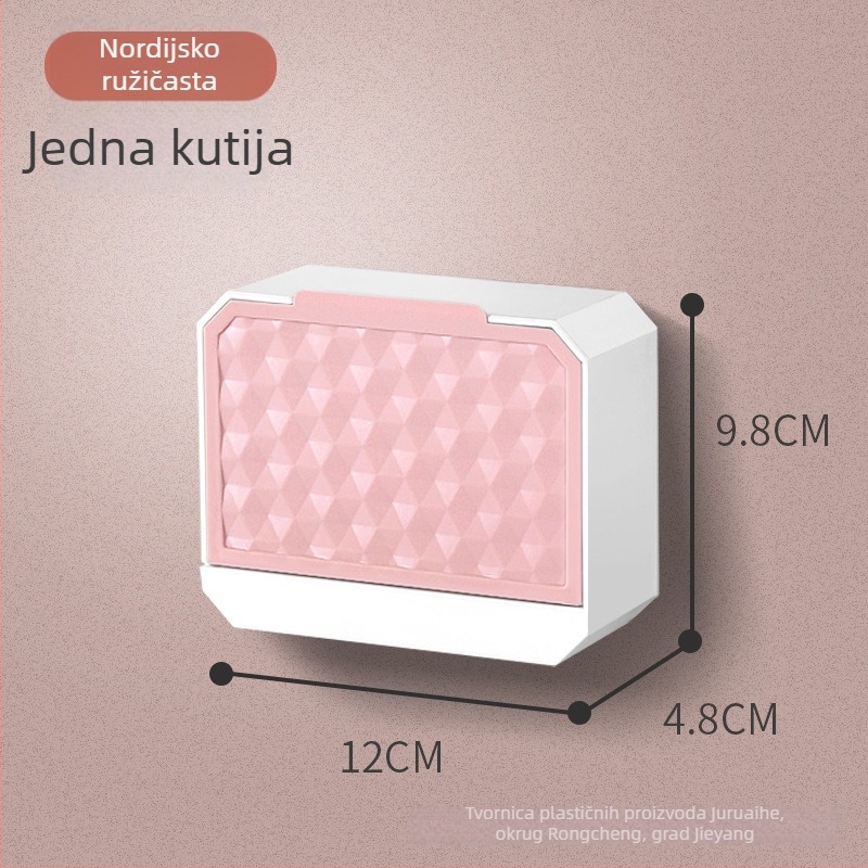 Zidna dvostruka kutija za sapun s poklopcem, bez bušenja, s odvodom, za kupaonu i praonicu