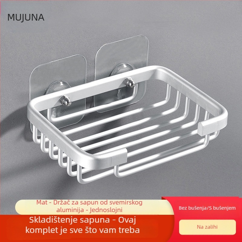 Zidni držač sapuna od aluminijske legure s mrežastim spremnikom za kupaonicu, bez bušenja