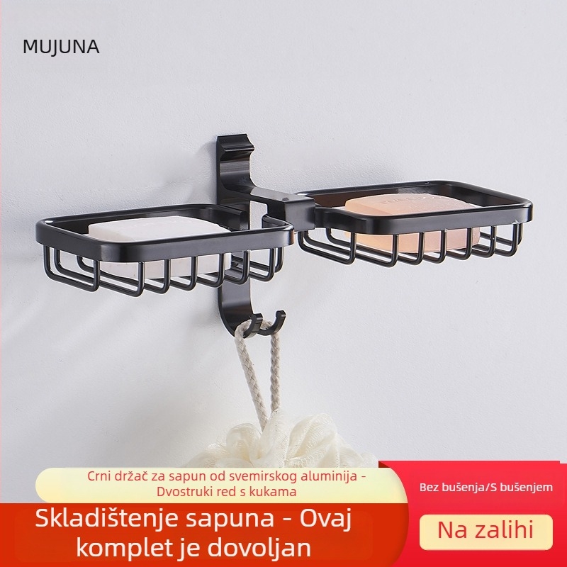 Zidni držač sapuna od aluminijske legure s mrežastim spremnikom za kupaonicu, bez bušenja