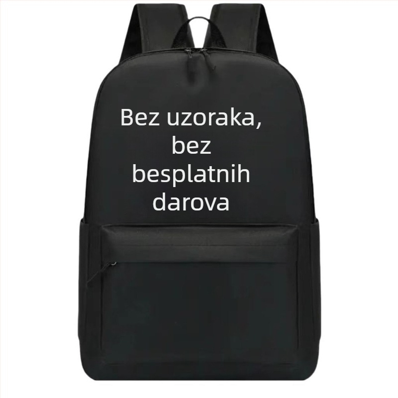 Sak za učenike srednje škole u cartoon stilu, od Oxford platna, vodootporan, otporan na habanje, velika zapremina, kampus stil, jednostavan dizajn