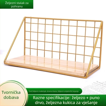 Zidni regal za kupaonicu uz umivaonik