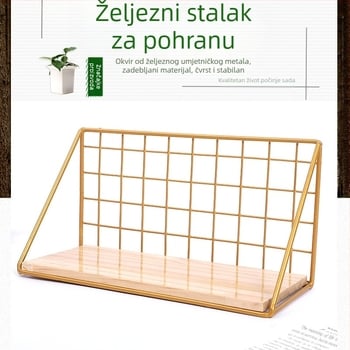 Zidni regal za kupaonicu uz umivaonik