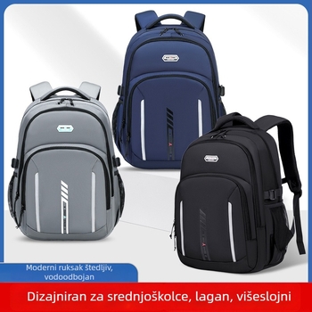 Novi stil školskog ruksaka za učenike srednjih škola, ruksak velikog kapaciteta za putovanja, lagani ruksak za prijenosno računalo