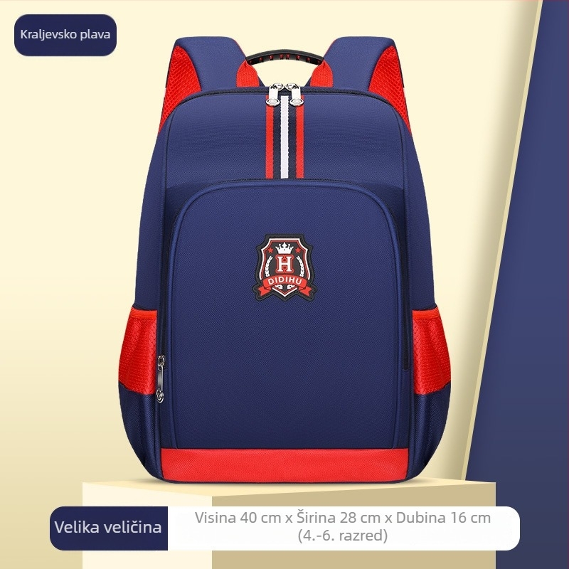 Lagani ruksak za učenike osnovne škole, velik kapacitet, otisak logotipa, zaštita kralježnice, britanski stil, ruksak s dva kaiša