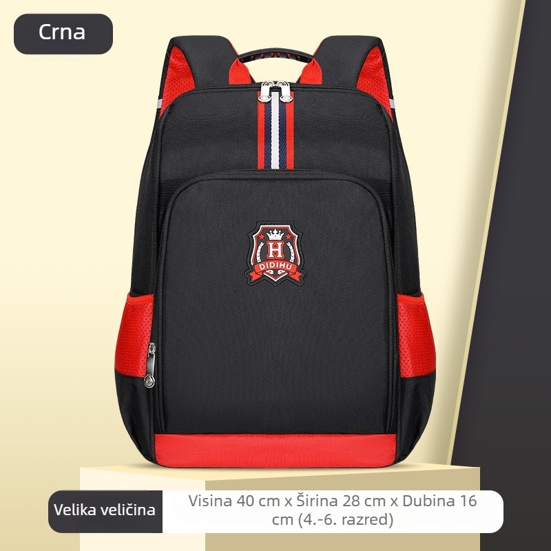 Lagani ruksak za učenike osnovne škole, velik kapacitet, otisak logotipa, zaštita kralježnice, britanski stil, ruksak s dva kaiša