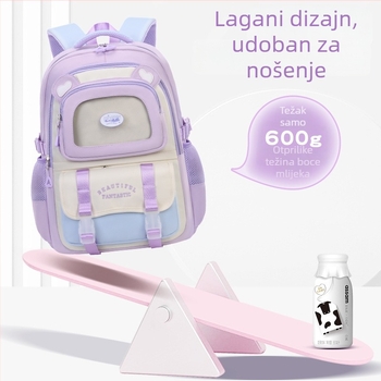 Školska torba za osnovnu školu, razred 3–6, vodootporna, ultralagana, velika kapaciteta, sladak dizajn, zaštita kralježnice