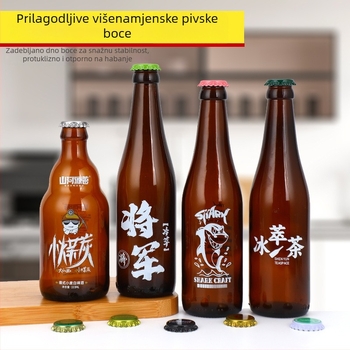 Smeđa staklena boca za pivo, prazna, 330 ml/500 ml, zaštita od svjetla, za napitke