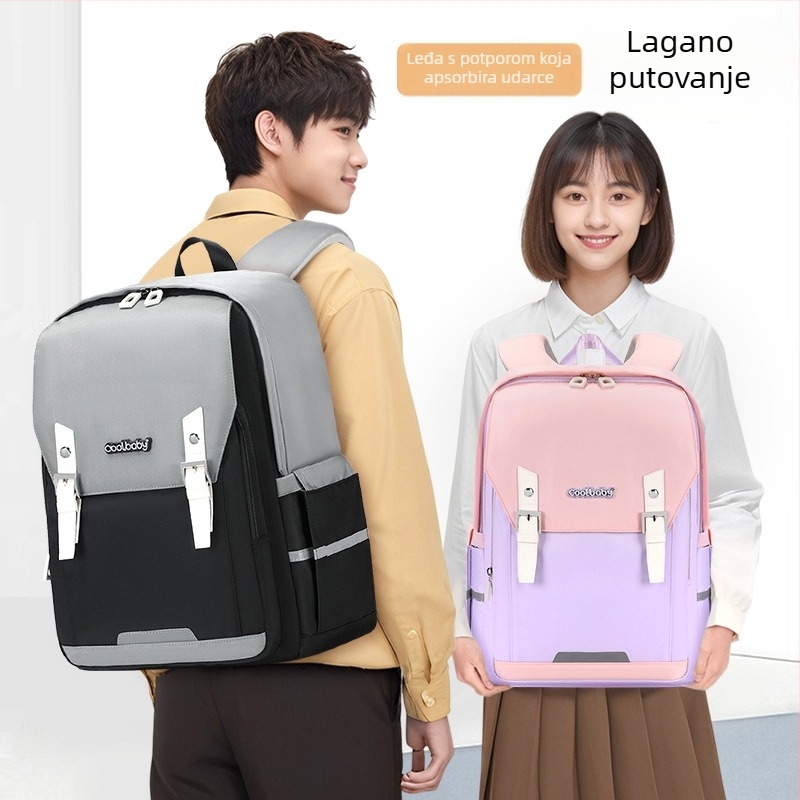 Ultra lagani školski ruksak s zaštitom kralježnice i motivom oblaka, unisex, za učenike srednje škole, moderan stil, Oxford tkanina