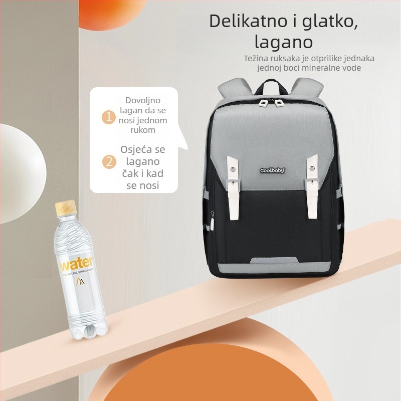 Ultra lagani školski ruksak s zaštitom kralježnice i motivom oblaka, unisex, za učenike srednje škole, moderan stil, Oxford tkanina