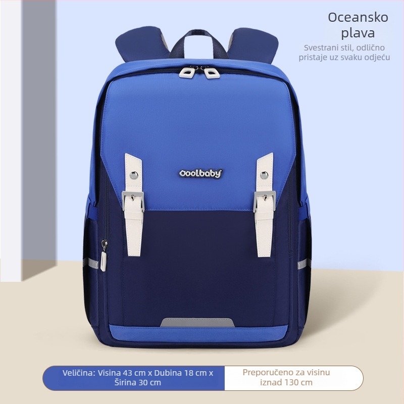 Ultra lagani školski ruksak s zaštitom kralježnice i motivom oblaka, unisex, za učenike srednje škole, moderan stil, Oxford tkanina